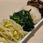 焼肉木村 - 