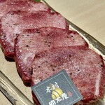 焼肉木村 - 