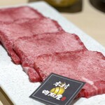 焼肉木村 - 