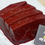 焼肉木村 - 