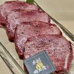 焼肉木村 - 